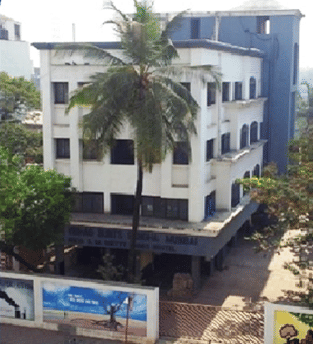 Bunt's Sangha Uma Krishna Shetty Institute Of Management Studies & Research Mumbai Infrastructure photo 3